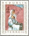 Stamp Austria Catalog number: 1651