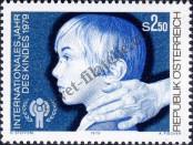 Stamp Austria Catalog number: 1597