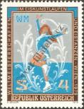 Stamp Austria Catalog number: 1600