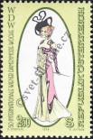 Stamp Austria Catalog number: 1604