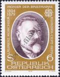 Stamp Austria Catalog number: 1608