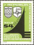 Stamp Austria Catalog number: 1615