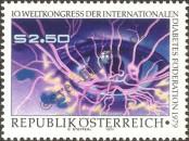 Stamp Austria Catalog number: 1618