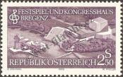 Stamp Austria Catalog number: 1623