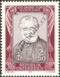 Stamp Austria Catalog number: 1625