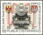 Stamp Austria Catalog number: 1627