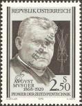 Stamp Austria Catalog number: 1628