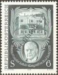 Stamp Austria Catalog number: 1578