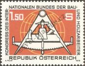 Stamp Austria Catalog number: 1579