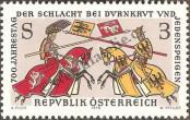 Stamp Austria Catalog number: 1580