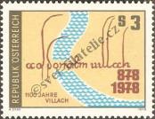 Stamp Austria Catalog number: 1582