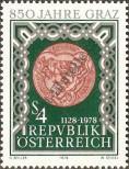 Stamp Austria Catalog number: 1583
