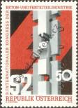 Stamp Austria Catalog number: 1586