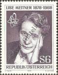 Stamp Austria Catalog number: 1588