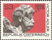 Stamp Austria Catalog number: 1589