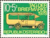 Stamp Austria Catalog number: 1592