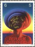 Stamp Austria Catalog number: 1594