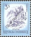Stamp Austria Catalog number: 1596