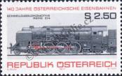 Stamp Austria Catalog number: 1560