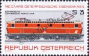 Stamp Austria Catalog number: 1561