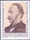 Stamp Austria Catalog number: 1563