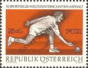 Stamp Austria Catalog number: 1513