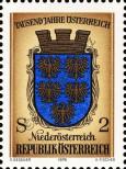 Stamp Austria Catalog number: 1522