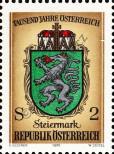 Stamp Austria Catalog number: 1524