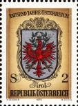Stamp Austria Catalog number: 1526