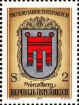 Stamp Austria Catalog number: 1527