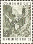Stamp Austria Catalog number: 1486