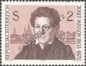 Stamp Austria Catalog number: 1489