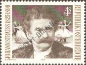 Stamp Austria Catalog number: 1495