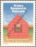Stamp Austria Catalog number: 1497