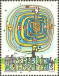 Stamp Austria Catalog number: 1505