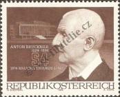 Stamp Austria Catalog number: 1443