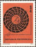 Stamp Austria Catalog number: 1453