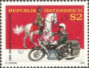 Stamp Austria Catalog number: 1454