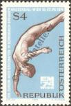 Stamp Austria Catalog number: 1461