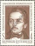 Stamp Austria Catalog number: 1462