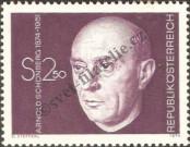 Stamp Austria Catalog number: 1463