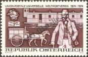 Stamp Austria Catalog number: 1466
