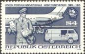 Stamp Austria Catalog number: 1467