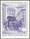 Stamp Austria Catalog number: 1471