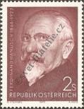 Stamp Austria Catalog number: 1425