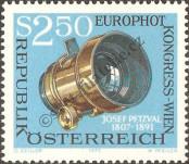 Stamp Austria Catalog number: 1428