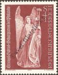 Stamp Austria Catalog number: 1434