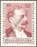 Stamp Austria Catalog number: 1403