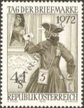 Stamp Austria Catalog number: 1404