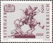 Stamp Austria Catalog number: 1356